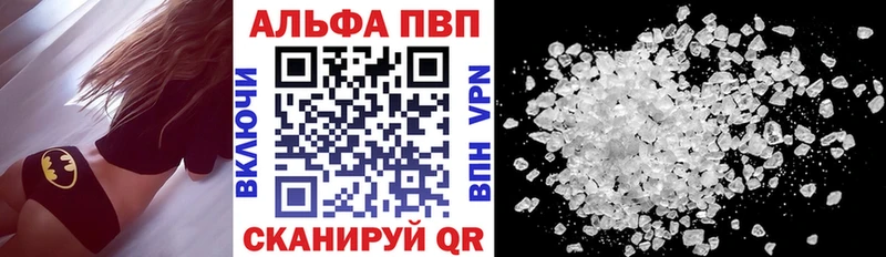 А ПВП крисы CK  даркнет сайт  Костомукша 