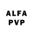 Alfa_PVP VHQ sarah harley