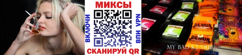 Бутират бутандиол  ОМГ ОМГ ONION  Костомукша  где можно купить  