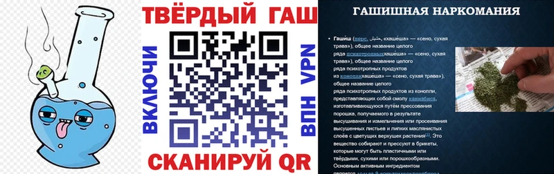 ГАШИШ VHQ Костомукша