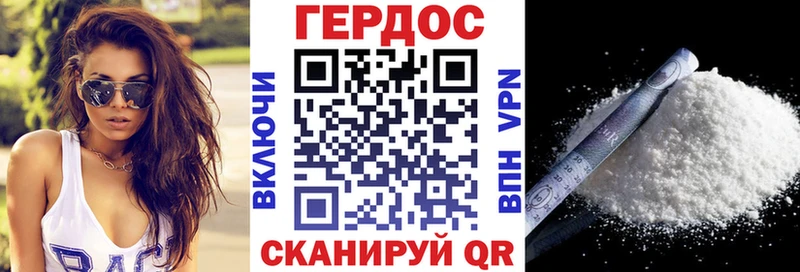 закладки  дарк нет как зайти  Героин афганец  Костомукша 