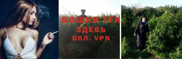первитин Дрезна