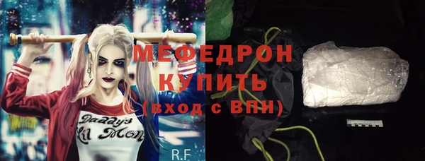хмурый Коряжма