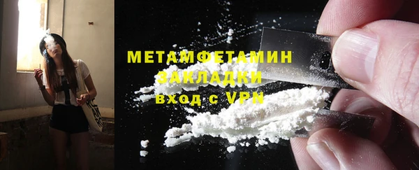 хмурый Коряжма