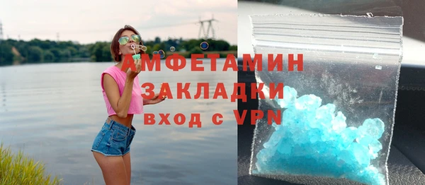 кокс Корсаков