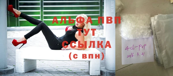 хмурый Коряжма