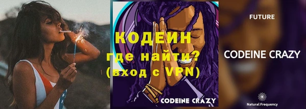 бутик Костерёво