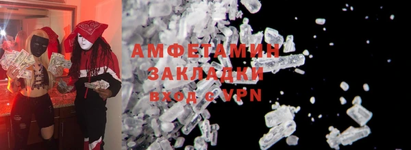 хмурый Коряжма