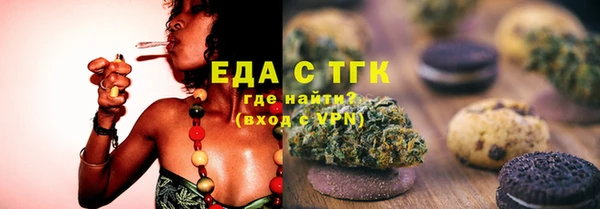гашишное масло Кодинск