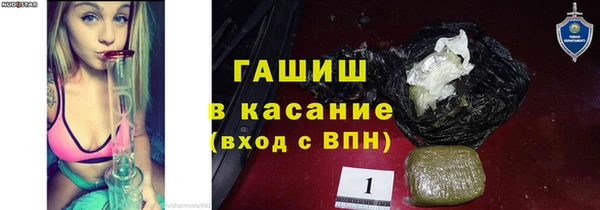 кокс Корсаков