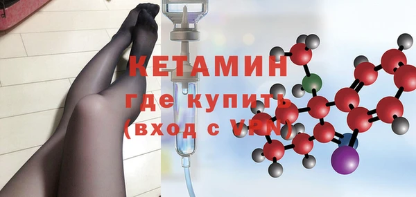 гидра Козловка