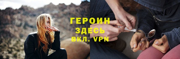кокс Корсаков