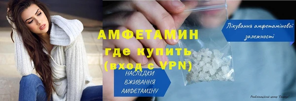хмурый Коряжма