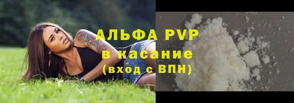 бутик Костерёво