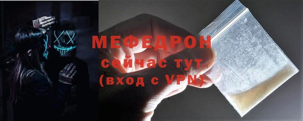 хмурый Коряжма