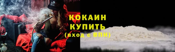 хмурый Коряжма