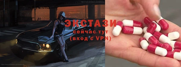 хмурый Коряжма