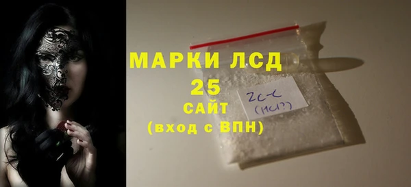 бутик Костерёво