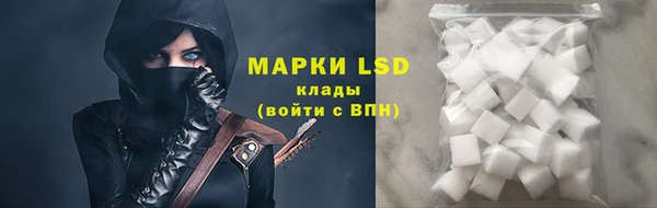 кокс Корсаков