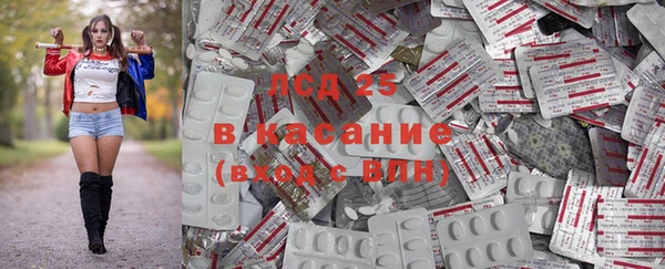 хмурый Коряжма