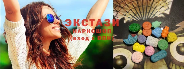 кокс Корсаков