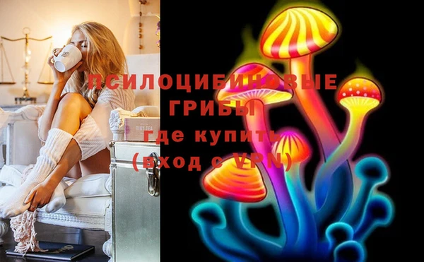 бутик Костерёво