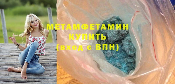хмурый Коряжма