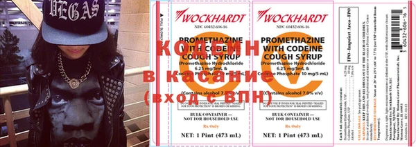 бутик Костерёво