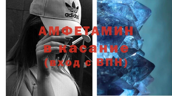 кокс Корсаков