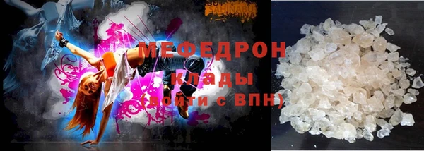 наркотики Дубна