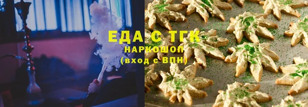 хмурый Коряжма