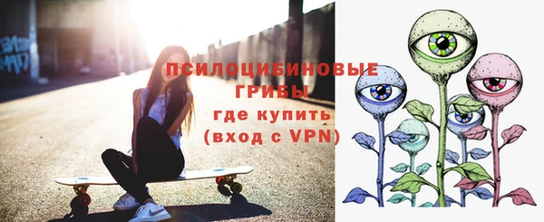 хмурый Коряжма