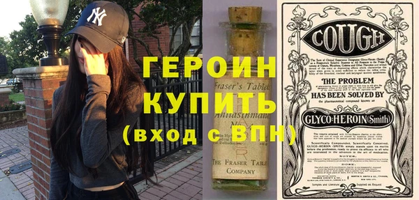 кокс Корсаков
