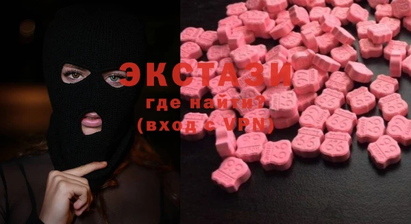 кокс Корсаков