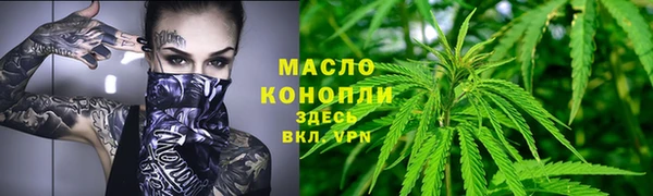 хмурый Коряжма