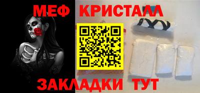 PSILOCYBIN Кингисепп
