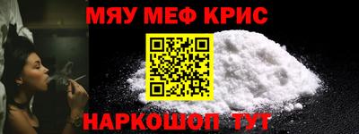 ALPHA-PVP Кимры