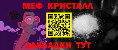ALPHA-PVP Кимры