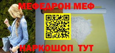 PSILOCYBIN Кингисепп