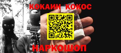 ALPHA-PVP Кимры