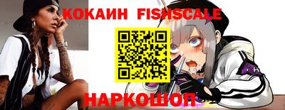 ALPHA-PVP Кимры