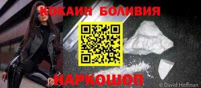 PSILOCYBIN Кингисепп