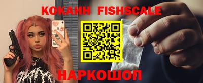 ALPHA-PVP Кимры