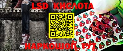 ALPHA-PVP Кимры