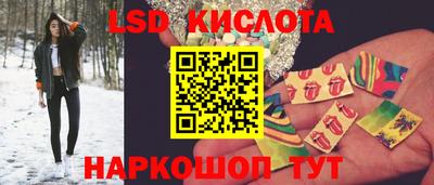 хмурый Коммунар