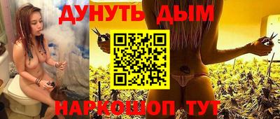 PSILOCYBIN Кингисепп