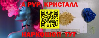 PSILOCYBIN Кингисепп