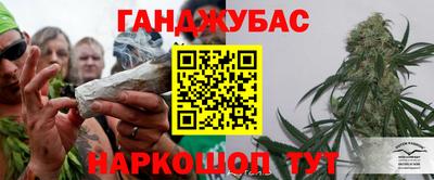 ALPHA-PVP Кимры