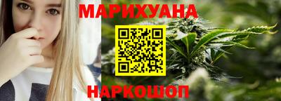 ALPHA-PVP Кимры