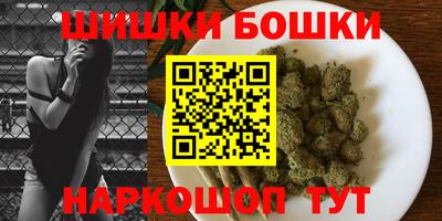 PSILOCYBIN Кингисепп